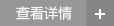 重磅消息，低價(jià)二手旋挖鉆機(jī)出售！